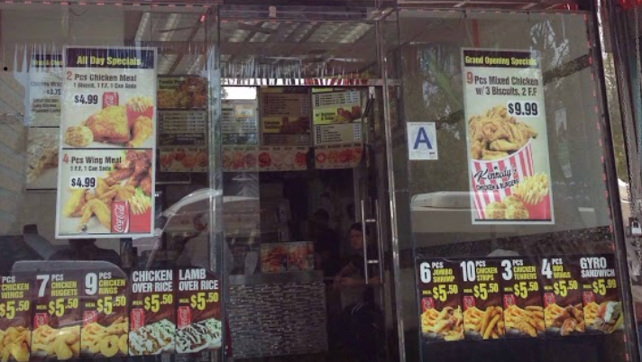 Menu - Kennedy's Chicken & Burgers photo 6
